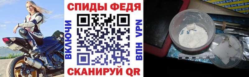 Amphetamine Premium  Купить  Чадан 