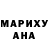 Амфетамин 98% Ksushka Shein