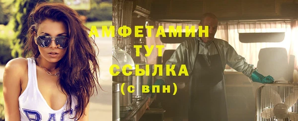 дмт Кинешма