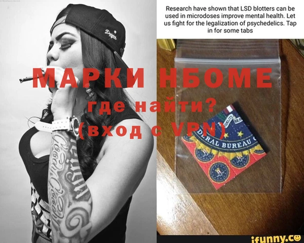 дистиллят марихуана Киреевск