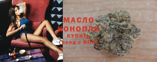 мдма Киренск