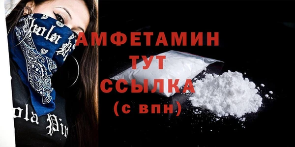 дистиллят марихуана Киреевск