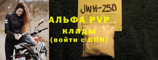 дистиллят марихуана Киреевск