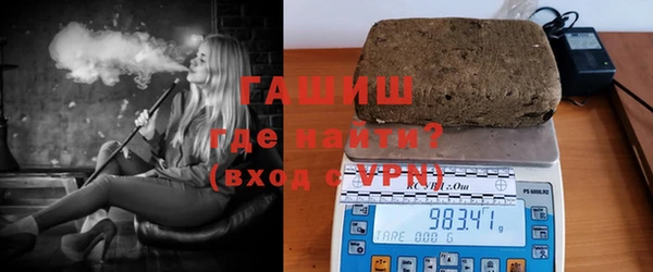 мдма Киренск