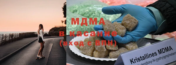 мдма Киренск