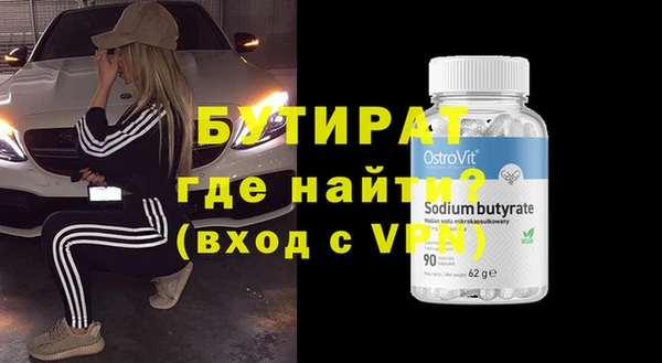 дмт Кинешма