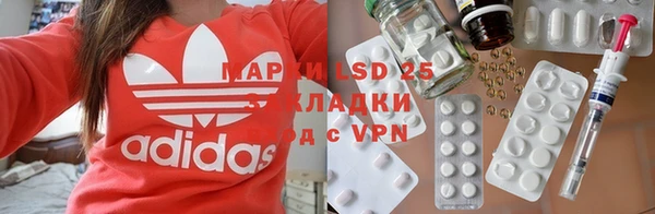 дистиллят марихуана Киреевск