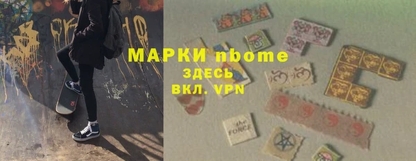 дистиллят марихуана Киреевск