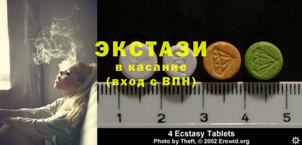 дмт Кинешма