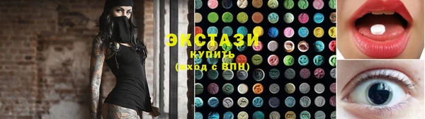 мдма Киренск