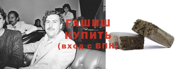 мдма Киренск