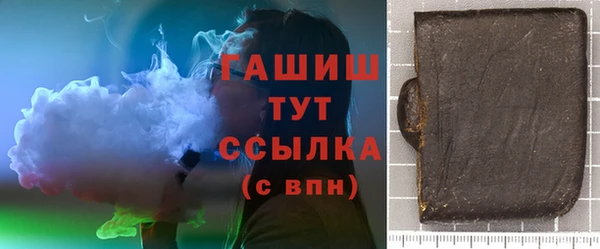 дмт Кинешма