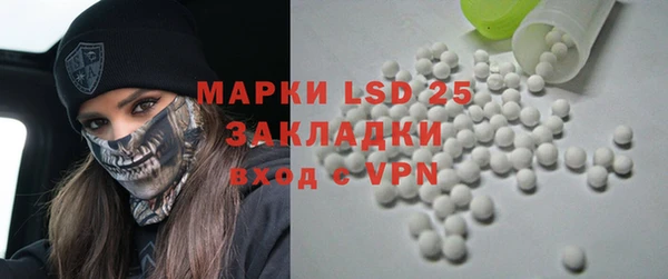 дмт Кинешма