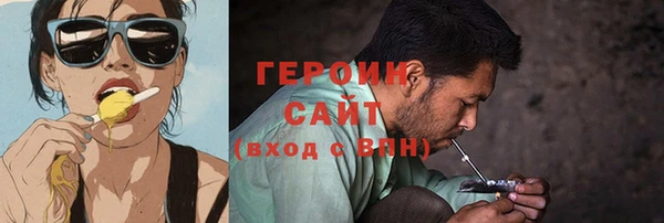 дмт Кинешма