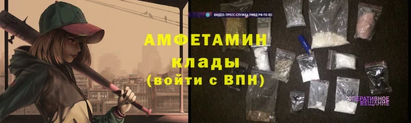 дистиллят марихуана Киреевск