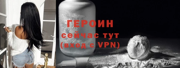 дмт Кинешма