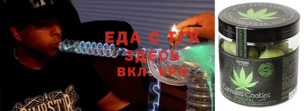 мдма Киренск
