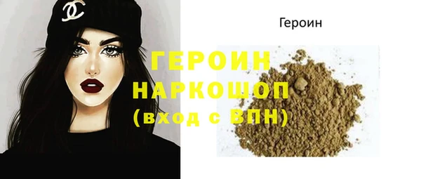 дмт Кинешма
