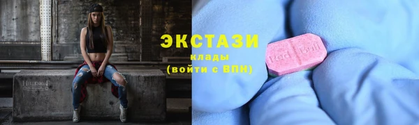 мдма Киренск