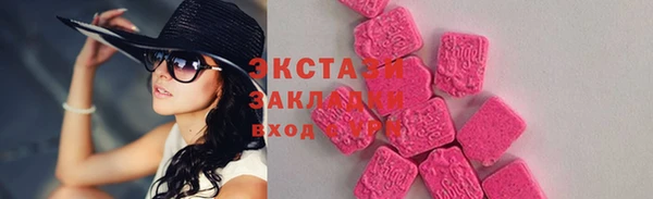 дмт Кинешма