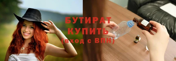 мдма Киренск