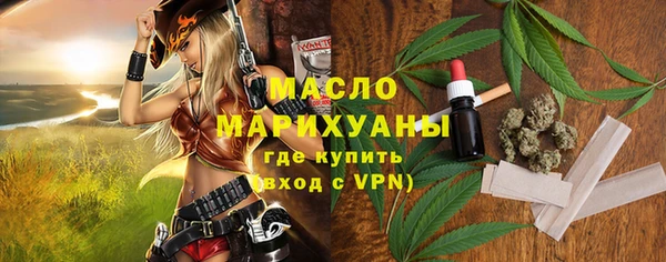 дмт Кинешма
