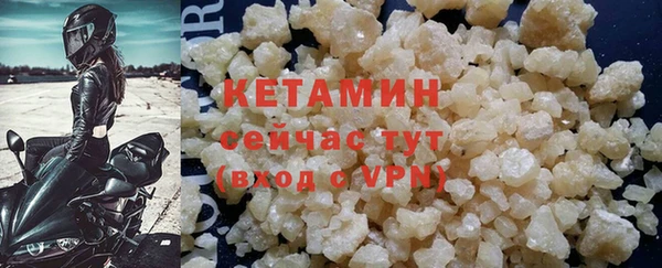 дмт Кинешма
