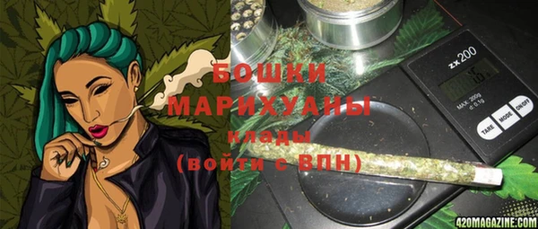 дистиллят марихуана Киреевск