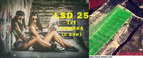 дмт Кинешма