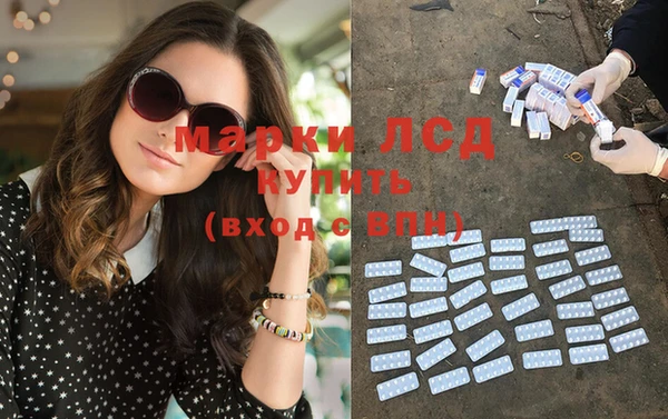 мдма Киренск