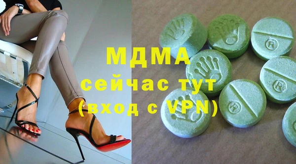 дистиллят марихуана Киреевск