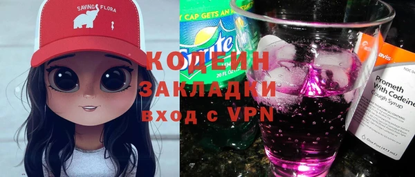 мдма Киренск