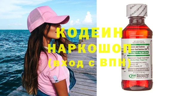 мдма Киренск