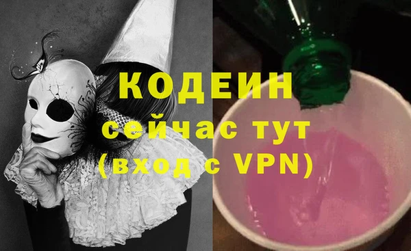 мдма Киренск