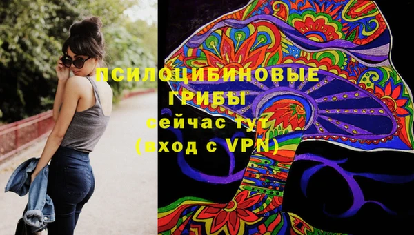 мдма Киренск