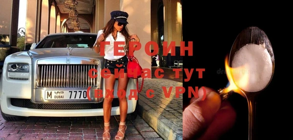 мдма Киренск