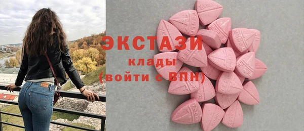 дмт Кинешма