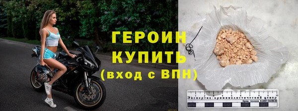 дистиллят марихуана Киреевск