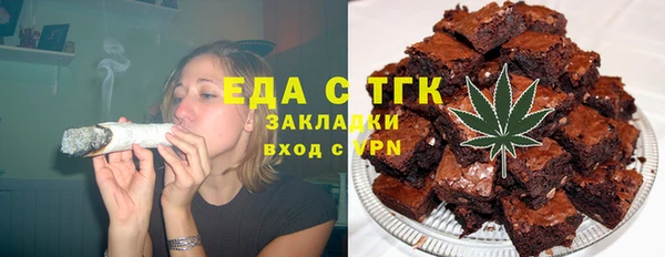 дистиллят марихуана Киреевск