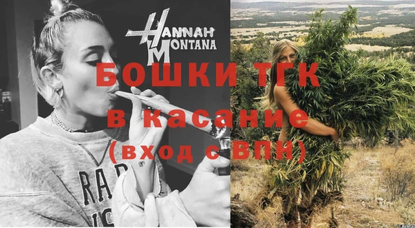 мдма Киренск