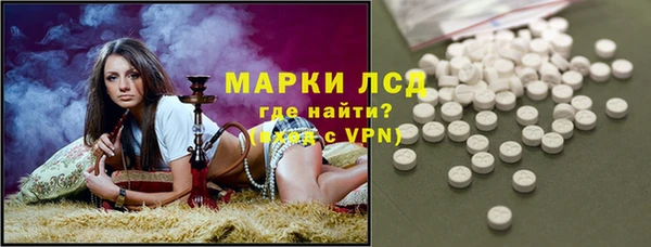 дмт Кинешма