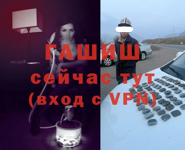 дистиллят марихуана Киреевск