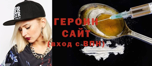 дмт Кинешма