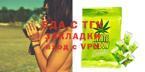 мдма Киренск